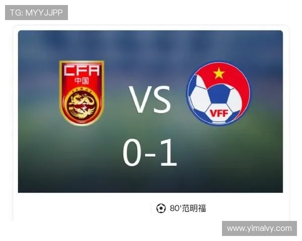 拜合拉木错失单刀良机对方门将神勇扑救令人叹息