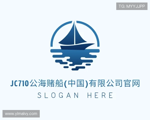 认识710jc7公海登录入口